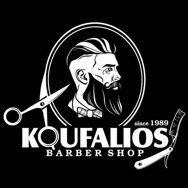 Koufalios Barber Shop 1989